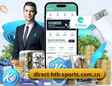 华体会app APP 深度功能