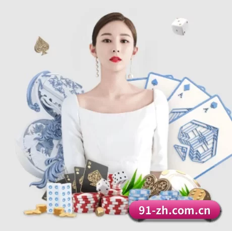 华体会app的方向